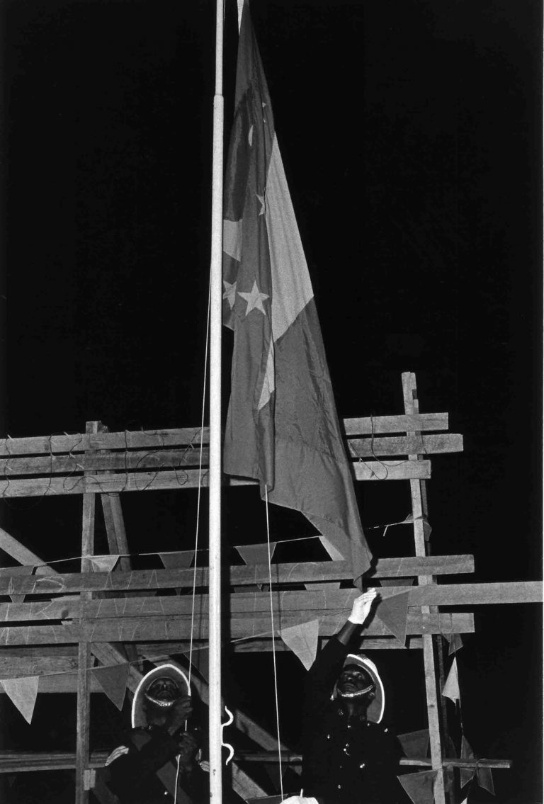 First Raising of the Flag